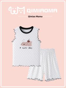 LB.BEAR | Outerwear Girls Sleepwear Set