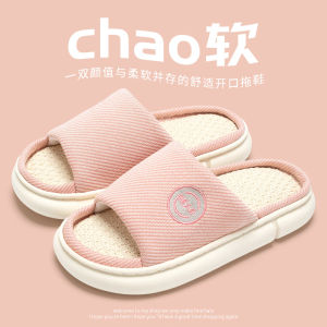 Dép Nam Vải Lanh Thoáng Khí Thấm Hút Ẩm Dùng Trong Nhà Mùa Xuân Thu Đông Mùa Hè Dép Nam Vải Lanh Cotton Chống Trượt