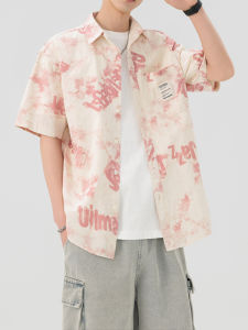 Pure Cotton Short Sleeve Mens Shirt Summer Loose Fit Half Sleeve Casual Workwear Jacket Youth Fashionable Chinese Brand