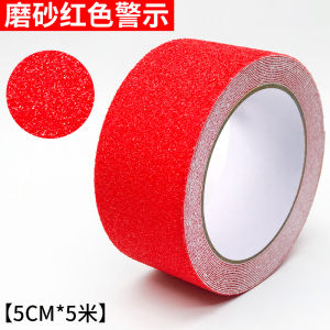 เทปป้องกันการลื่น หนา ติดได้ด้วยตัวเอง ป้ายเตือน ป้ายพื้น ป้ายบันได ป้ายเตือนการลื่นไหล แผ่นป้องกันการลื่น แผ่นป้องกันการลื่น