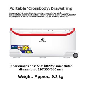 DIAOHAINI | Fishing Large Capacity Cooler Box