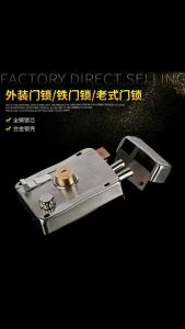 Khóa Cửa Lõi Đồng Chống Trộm