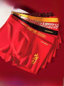 Antibacterial Pure Cotton Boxer Shorts Red Colorful Patterned mid Waist Youth Suitable Underwear for Men by Hengyuanxiang