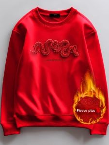 Red Embroidered Fleece Hoodie Mens Fashion Snake Year Celebratory Clothing Long Sleeve round Neck Sweatshirt Urban Style