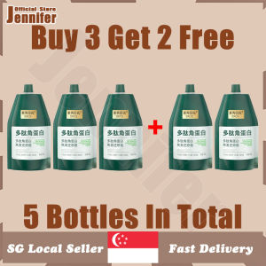 💥SG stock💥 Hair straightening cream / Polypeptide keratin hydrating smoothing / Hair damage repair cream / 多肽角蛋白补水柔顺 焦发还原霜