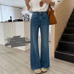Elegant High Waist Slimming Flare Denim Jeans