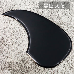 Guitar Guard Folk Acoustic Guitar Stickers 40 41-Inch Decorative Panel Film Guard Board Stickers Sweep String Fender