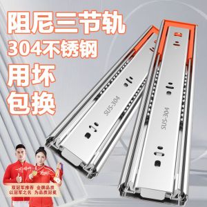 ตู้เก็บของแบบหนาและทนทานสำหรับใช้ในบ้าน รั้วรั่วเหล็กกล้าไร้สนิม 3 ช่อง ดีไซน์เงียบ ซับสนิม ติดตั้งง่าย