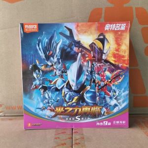 QAT | Ultraman Mystery Box Bruck Assembling Block Figure