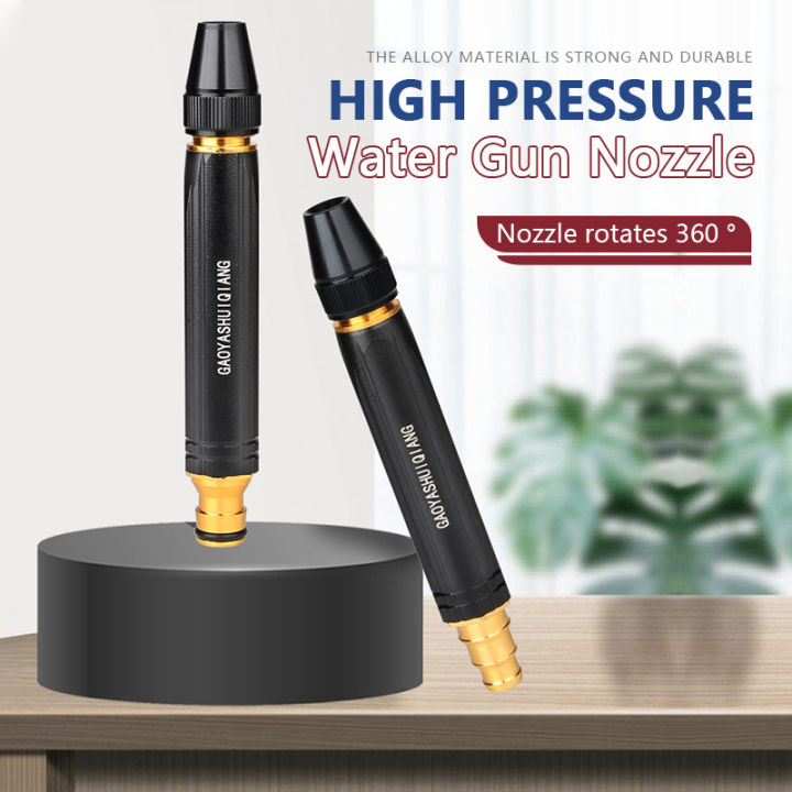 【🇲🇾Stock 】High Pressure Water Gun Nozzle Washer Car Wash Spray Gun ...