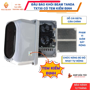 Đầu báo khói beam phản xạ TANDA TX7130 có kiểm định-Thiết bị báo cháy tia chiếu chuyên dụng cho không gian rộng