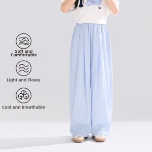 zosee | Breathable Lightweight Childrens Pants