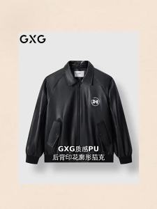 GXG | Premium PU Back Print Jacket for Casual and Business Wear