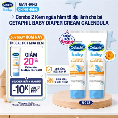 Combo 2 Kem chống hăm tả dịu lành CETAPHIL BABY DIAPER CREAM CALENDULA 70G