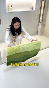 Soft Touch Absorbent Bath Mat Floor mat Anti Slip Natural Design for Bathroom Living Room Kitchen