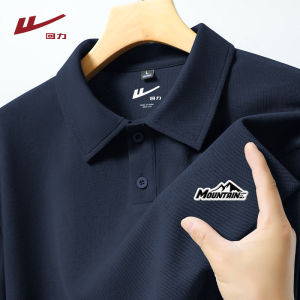 Warrior | Polo Shirt Summer Short Sleeve Waffle Fabric Collared Tshirt