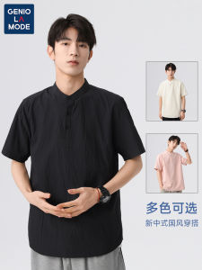 Geniolamode Mens Short Sleeve Shirt Thin Body Fit Summer New Chinese Style Fashionable Stand Collar Design Sensation Polyester Fiber