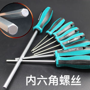 ชุดไขควงหกเหลี่ยมภายใน ชิ้นเดียว ไขควงหกเหลี่ยมแบบมีด เครื่องมือกล เครื่องมือช่าง อุปกรณ์งานบ้าน แหล่งกำเนิด จีนแผ่นดินใหญ่