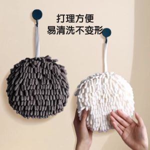 Ultra Absorbent Hanging Hand Towel Non-Shedding Kitchen Bathroom Household Personal Cleaning Tool Imported from Japan