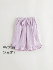 Marc&Janie | Breezy Lace Flax Girl 7/8 Pants Summer