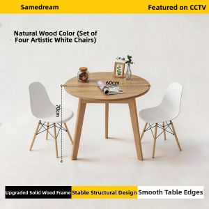 SAMEDREAM | Simplistic European Style Wooden Tea Table For Small Living Rooms And Rental Spaces