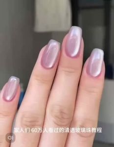 Sơn Móng Tay Gel Hạt Pha Lê MIANEL Crystal Rock Sugar 12ml Hiệu Ứng Mắt Mèo Dành Cho Mùa Thu Đông Dùng Đặc Biệt Cho Salon Làm Móng