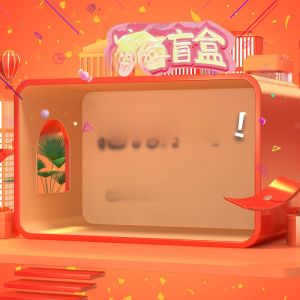 Mens Summer Slippers Sports Trendy Large Size Anti-Slip Anti-Odor Wear-Resistant Indoor Outdoor Slippers Flat Heel PVC