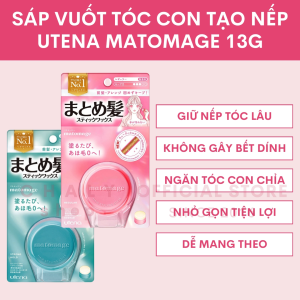 Sáp vuốt tóc giữ nếp tóc con - tạo kiểu cho nữ Matomage 13g Nhật