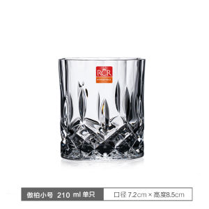 Imported Italian RCR Crystal Glass Whiskey Glass Foreign Wine Glass liquor Beer Cocktail Cup Suit