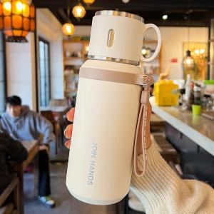 DIHUANTUO | Children Large Capacity Insulated Cup