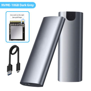 10Gbps M.2 NVMe SSD Case to USB 3.1 External Enclosure with Type-A to Type-C Cable for M.2 NGFF 2230/2242/2260/2280 HDD Box