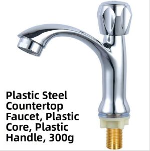 Cold Only Quick Open Faucet 4 Inches
