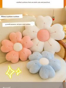 Cute Daisy Office Chair Pillow Plush Material Cartoon Anime Style down Filling Bedroom Sofa Bed Headrest New Arrival