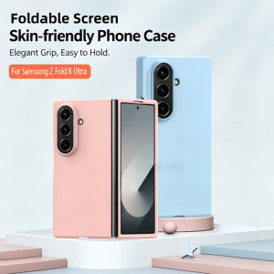 Luxury Candy Color Skin Feel Matte Phone Case For Samsung Galaxy Z Fold 8 Ultra 7 6 5 4 3 2 Z Fold 7 Frosted PC Shockproof Cover