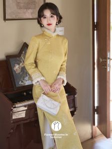 Winter Warm Yellow Cheongsam Dress