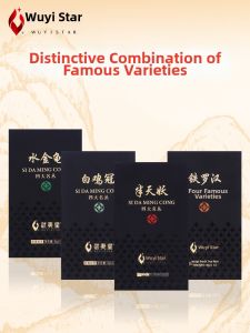 WUYIXING | Premium Four Famous Teas Oolong Tea 384g