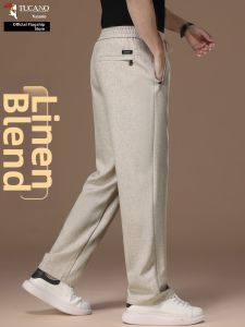 TUCANO | Thin Straight Anti-wrinkle Easy-iron Summer Casual Pants for Men