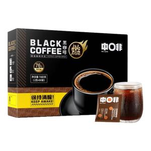 FEI CAFE | American Italian Blue Mountain Classic Black Coffee