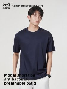 MiiOW | Cat Person Liquid Ammonia Modal Mens Short Sleeve Ice Silk Quick Dry Loose White T-Shirt Summer New Arrival Breathable Top