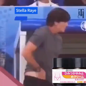 Private Itching Eczema Cream Itchy Skin Psoriasis Cream 30g/box Anti-itch Herbal Essence Not Irritating Skin