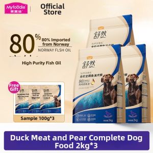 MYFOODIE | Chicken and Duck Small Breed Puppy and Adult Dog Food 2kg