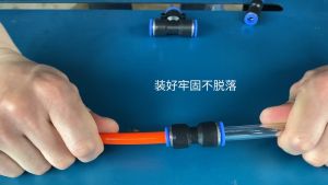 อุปกรณ์ปั๊มลม หลอดลมด่วน ตัวเชื่อมต่อด่วน pu ส่วนประกอบนิวเมติก สามทาง กระบอกท่อก๊าซ ปลั๊กด่วน แก๊สล็อคตัวเองตรงหัว