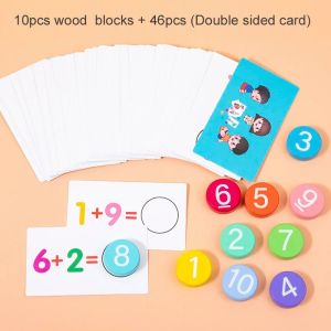Digital Operation Card Childrens Arithmetic Block Teaching Tool Mathematical Addition and Subtraction Cognition Cards