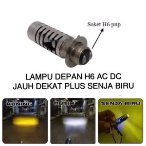 H6 Laser AC DC 12Volt Lampu Motor Bebek Matic 2 Warna + Senja Biru Hi Lo Super Terang