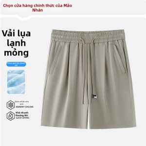 MiiOW | Quần Thể Thao Mỏng Làm Mát Từ Sợi Kẻ Băng