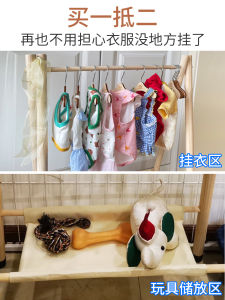 Dog Hanger Floor Solid Wood Cat Clothes Hanger Vertical Pet Small Rack Teddy Coat Rack Wooden Rod