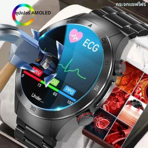 2024ใหม่การรักษาด้วยเลเซอร์สามสมาร์ทวอท์ชสูงผู้ชาย ECG PPG ไขมันในเลือดน้ำตาลในเลือดบลูทูธโทรติดตามสุขภาพสมาร์ทวอท์ช ES