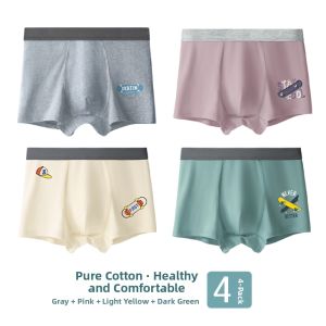 Baisina | Youth Boys Cotton Boxer Shorts