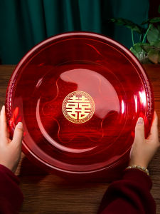 Wedding Washbasin Bride Dowry Red Wedding Basin Washbasin Childrens Party Dowry Suit Wedding Ceremony and Wedding Celebration Supplies Complete Collection