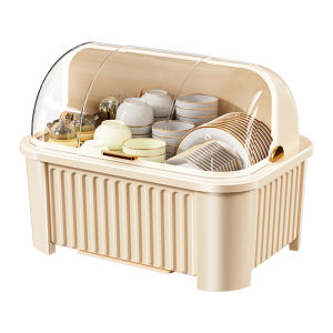 SIVASS | Dustproof Insect-proof Water-draining Storage Rack